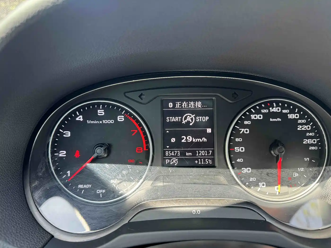 Audi A3 2016 Limousine 35 TFSI Leadership фото 11