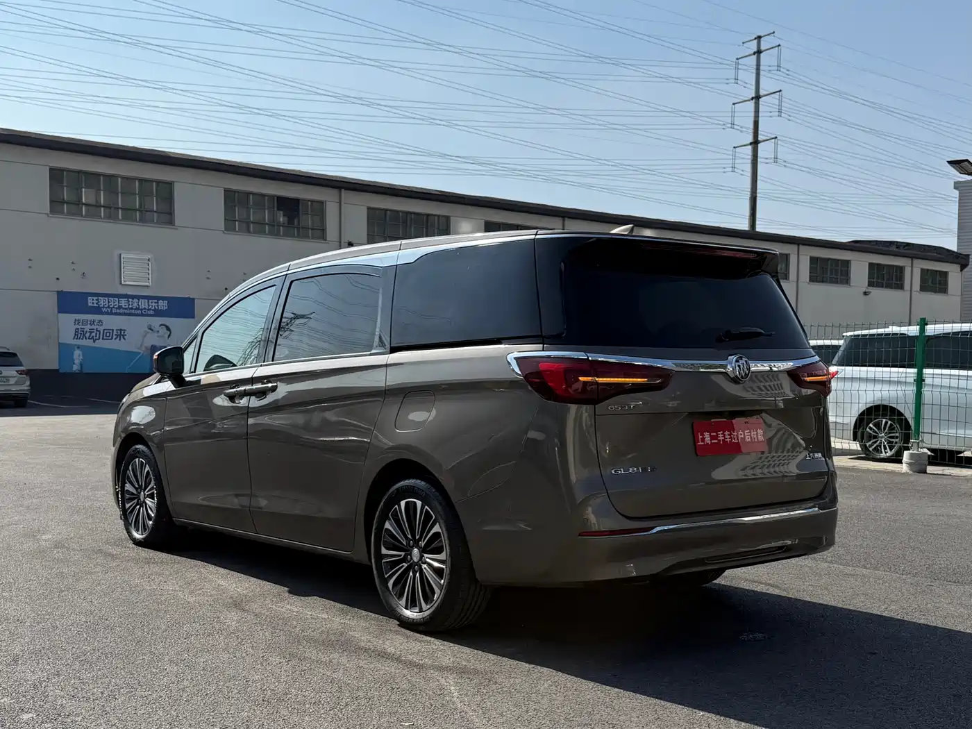 Buick GL8 2020 Model ES Landglory 653T Luxury фото 20