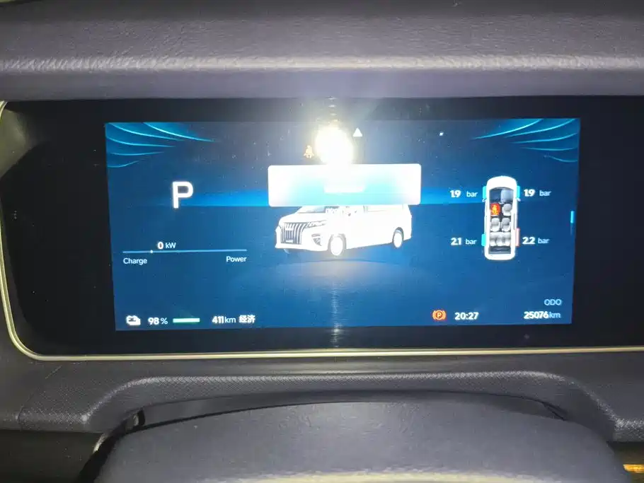 BAW (Beijing Automobile Works) Ruisheng Ace M7 EV 2025