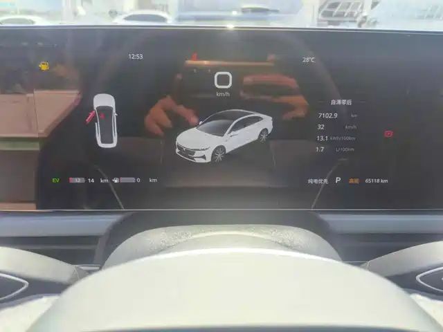 Voyah Auto VOYAH Zhuiguang 2024 PHEV AWD Ultra-long Range Executive Edition — фото 4