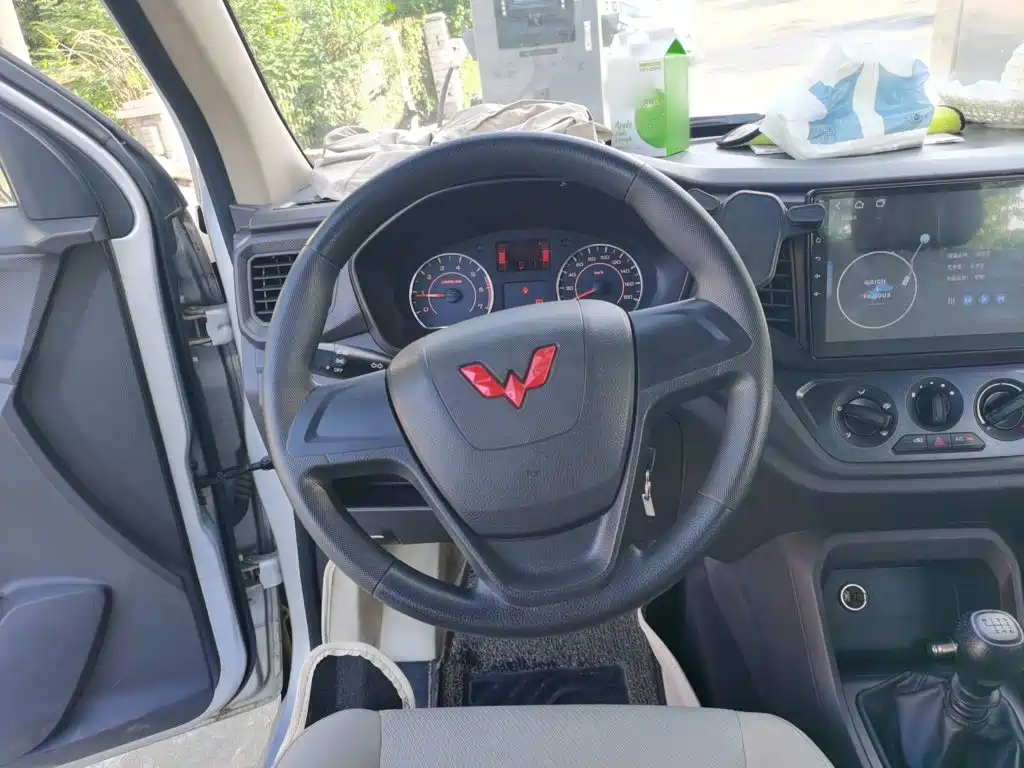 2025 Wuling Motors Wuling Hongguang V