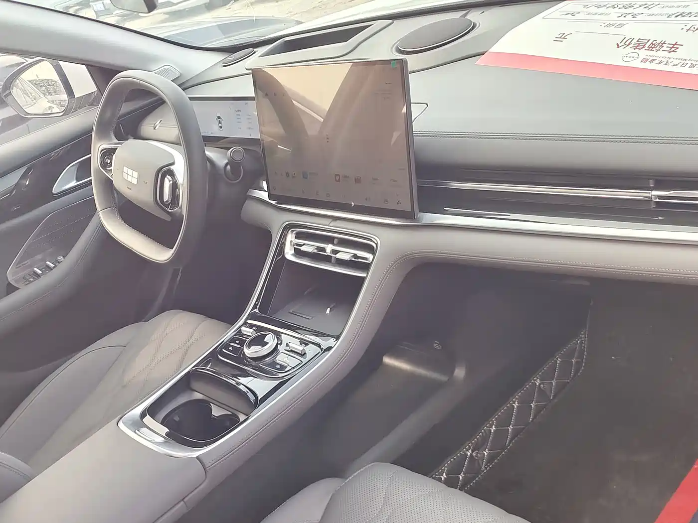 Geely Galaxy Galaxy A7 2025 2025 EM-i 150km Premium Edition