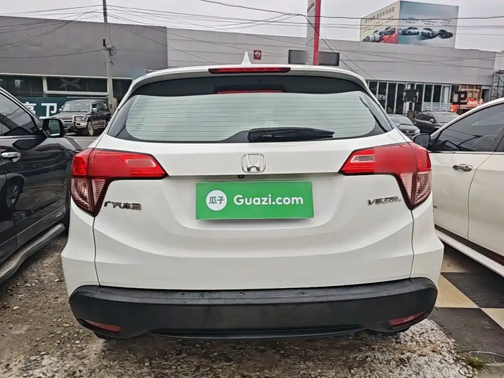 Honda Vezel 2016 2015 1.5L CVT 2WD Comfort
