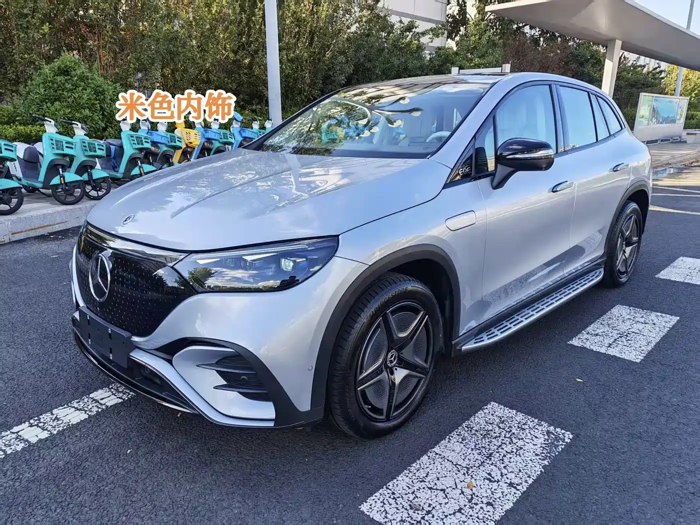 Similar car