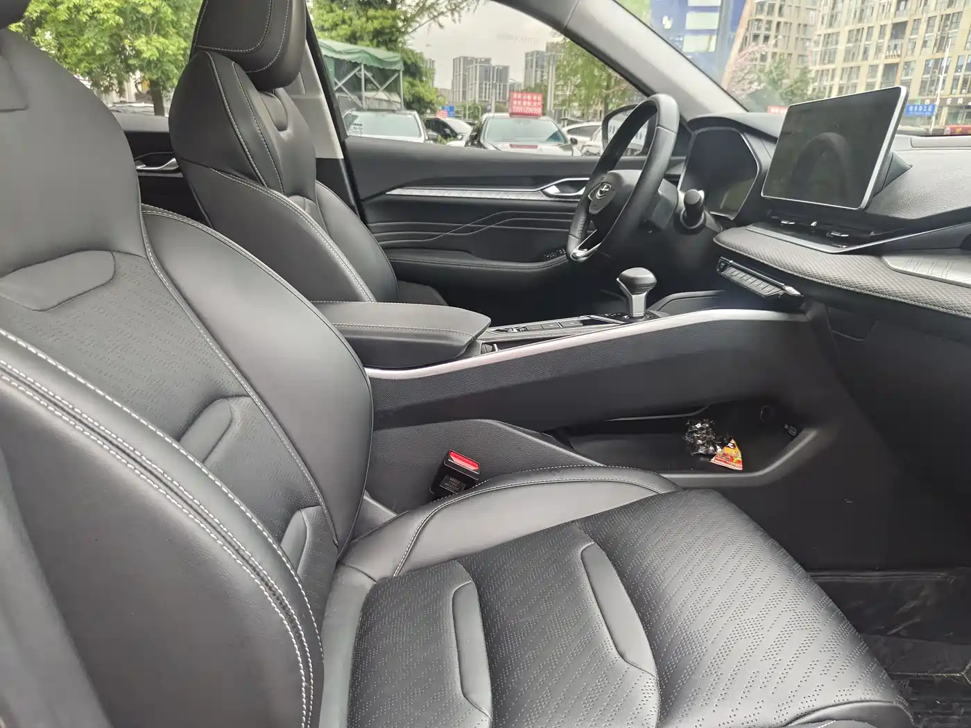 GEELY AUTOMOBILE XINGRUI