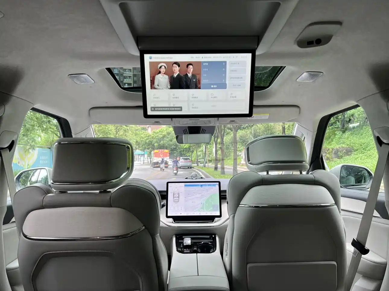 Volvo EM90 2024 2025 Ultra Six-Seater