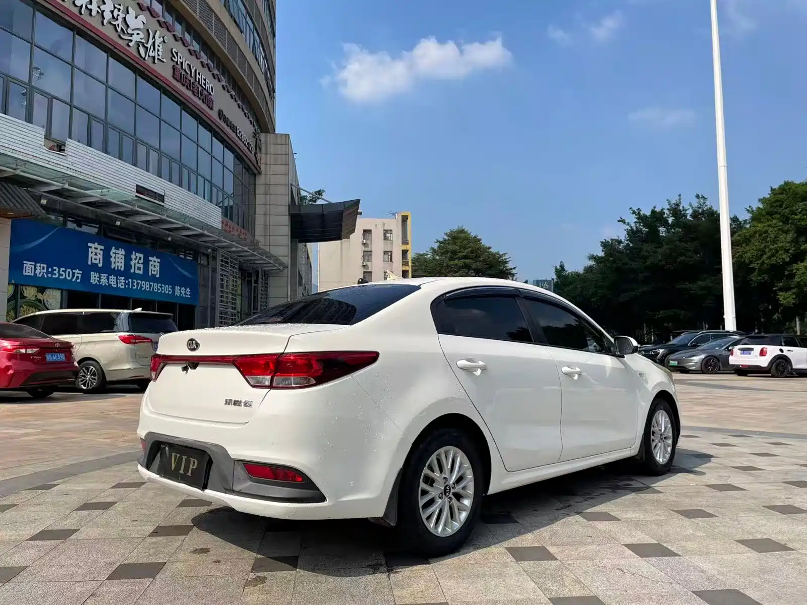 Фото 7 - Kia K2