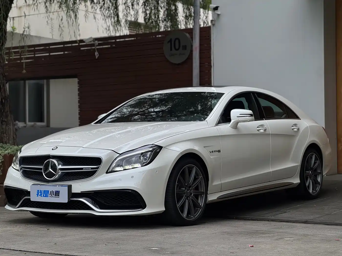 Mercedes-Benz CLS AMG 2016 2015 AMG CLS 63 S 4MATIC