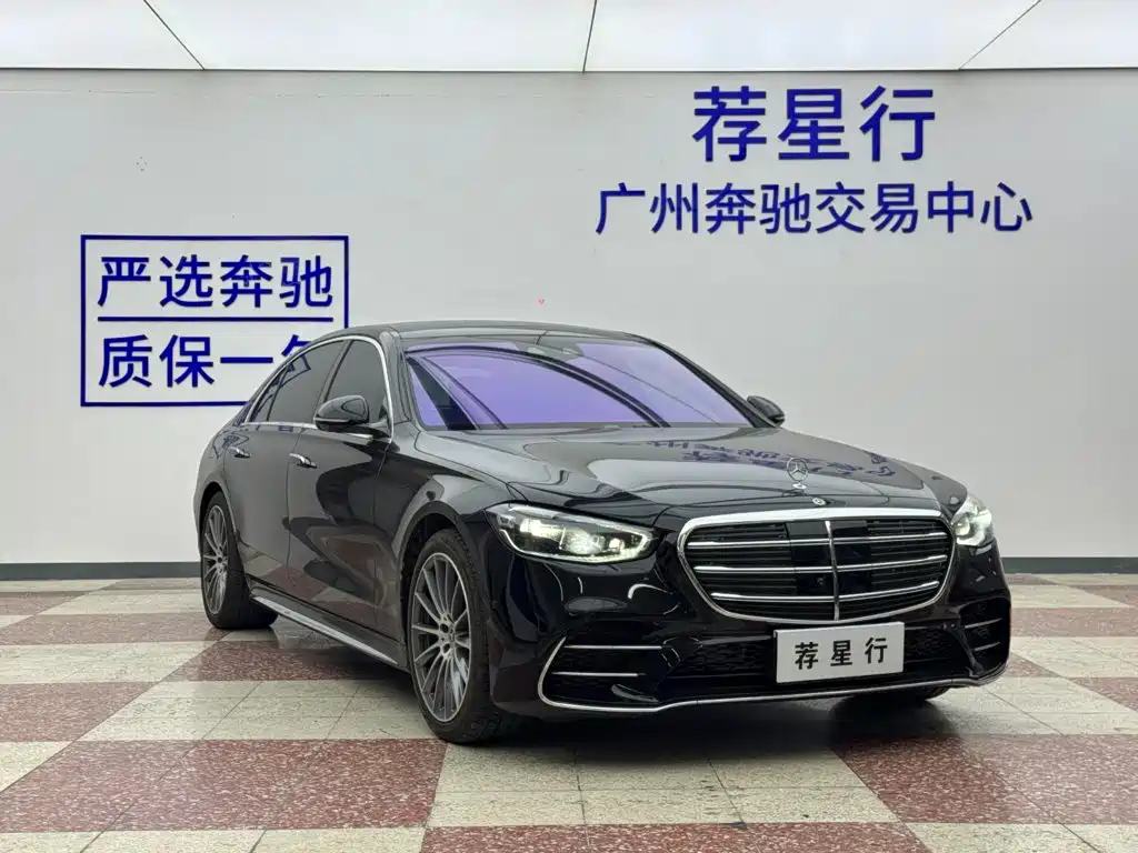 Фото 3 - Mercedes-Benz S-Class