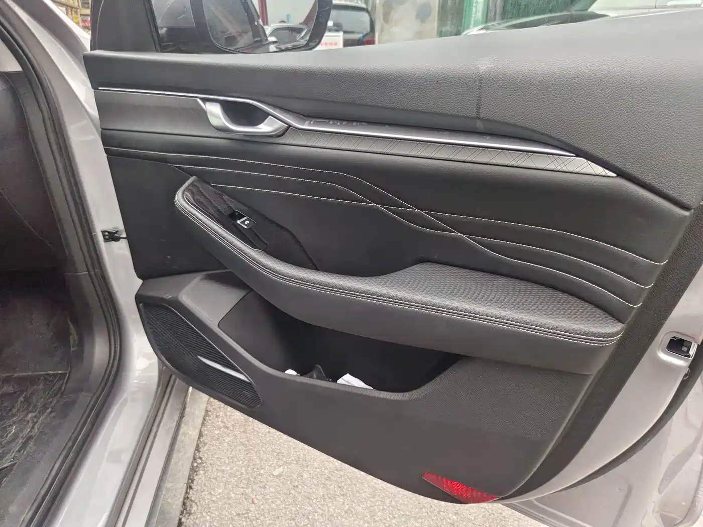 GEELY AUTOMOBILE XINGRUI