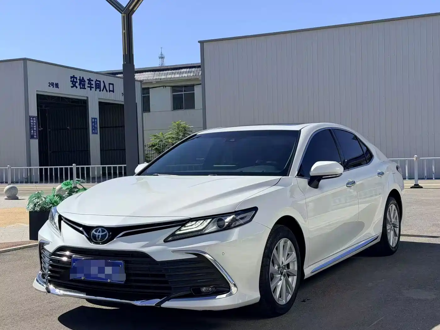 2026 Toyota Camry