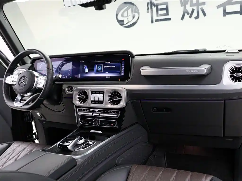 Mercedes-Benz G-Class 2025 2024 G 500 Collector's Edition