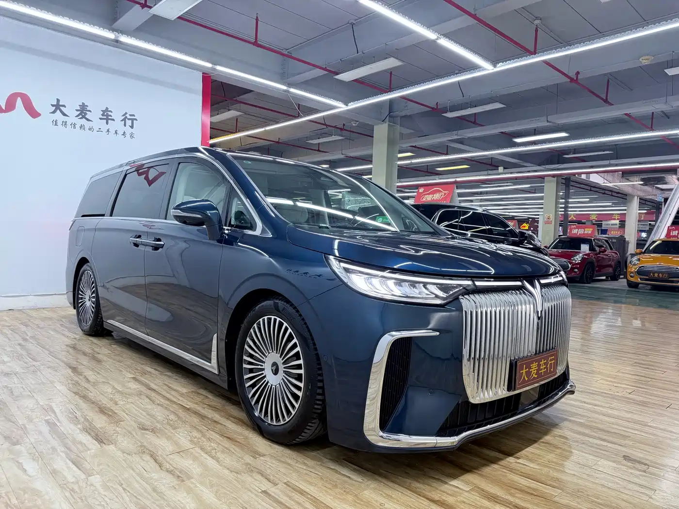 Voyah Auto Voyah Dreamer 2025 PHEV AWD Flagship Kunpeng Edition фото 3