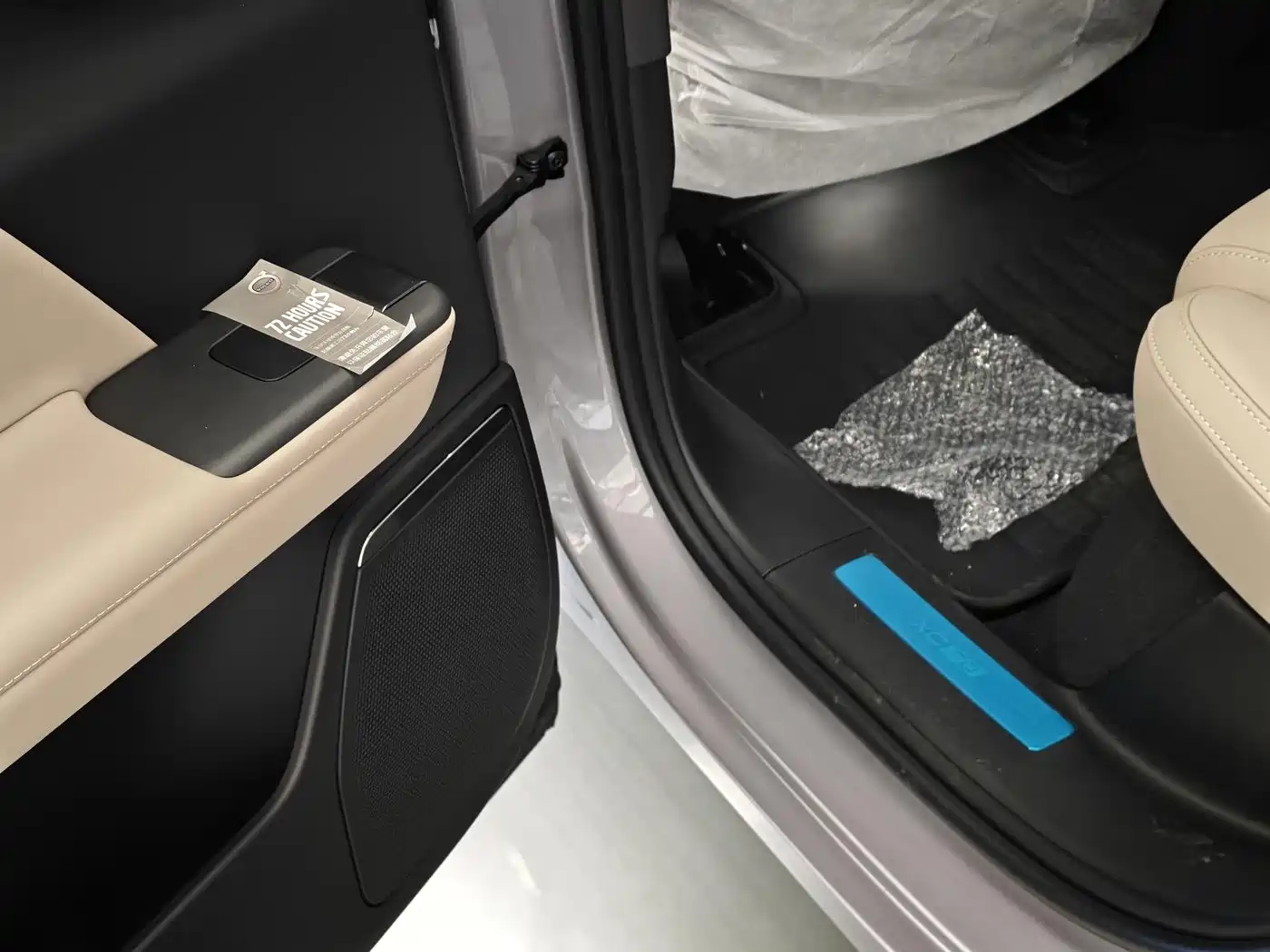 Volvo XC70 Plug-in Hybrid 2026
