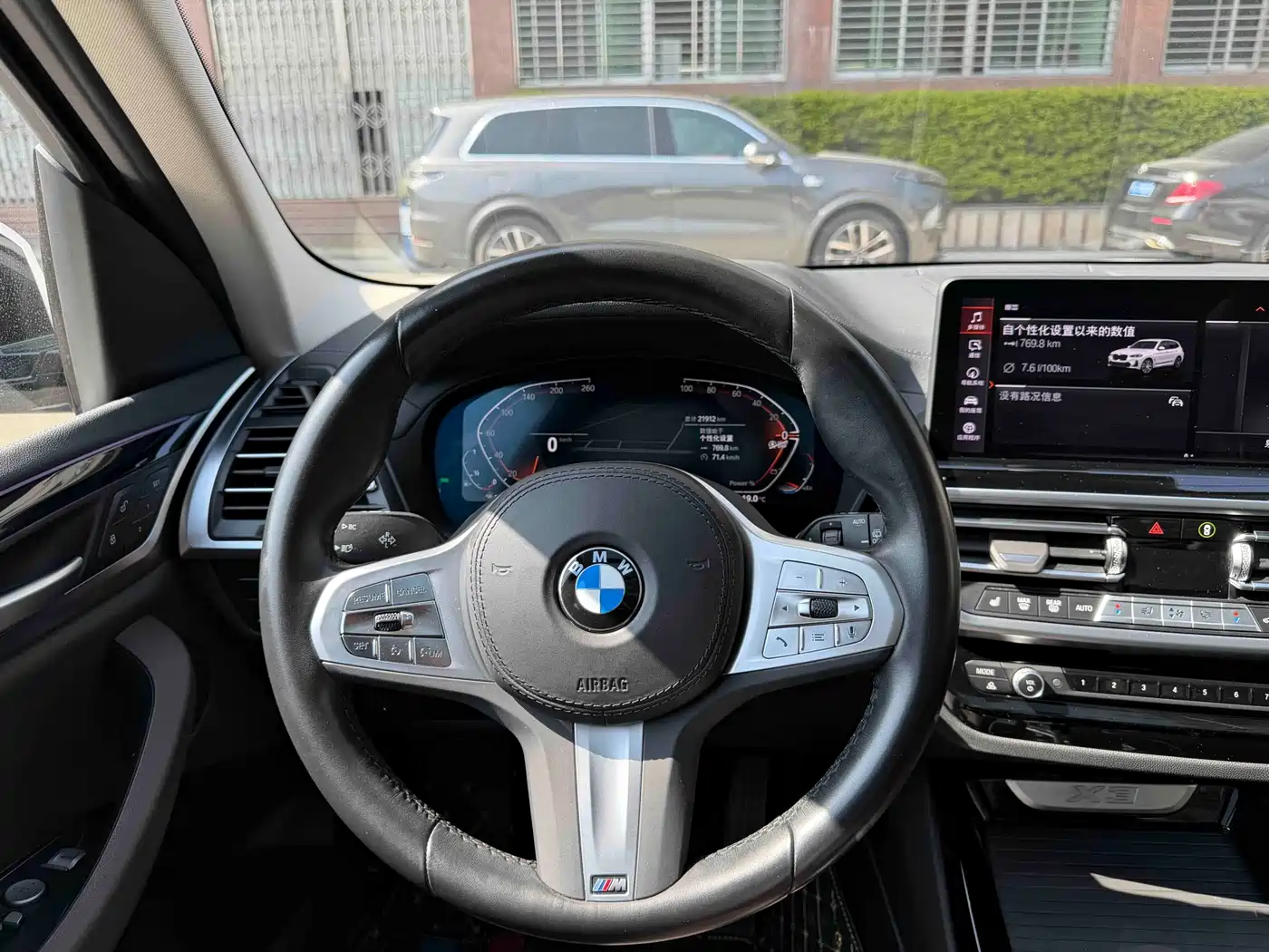 BMW X3 2022 Facelift xDrive25i M Sport Package фото 22