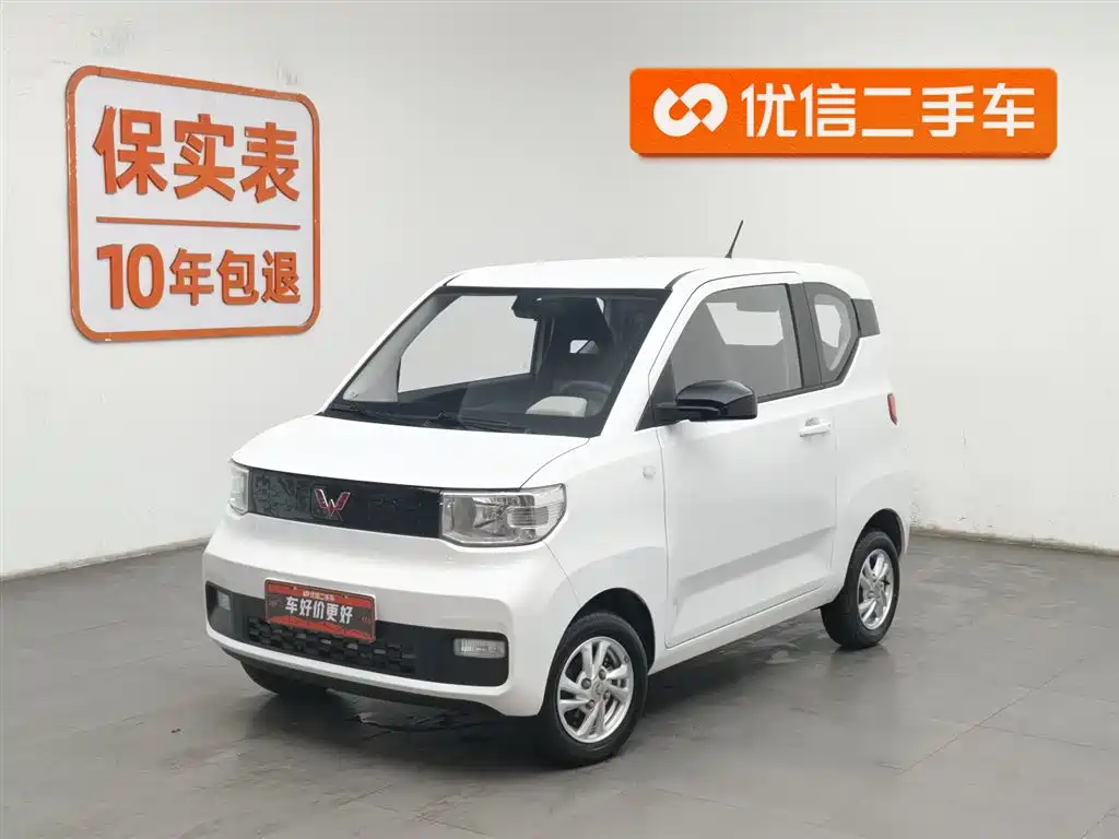 WULING AUTOMOBILE HONGGUANG MINIEV
