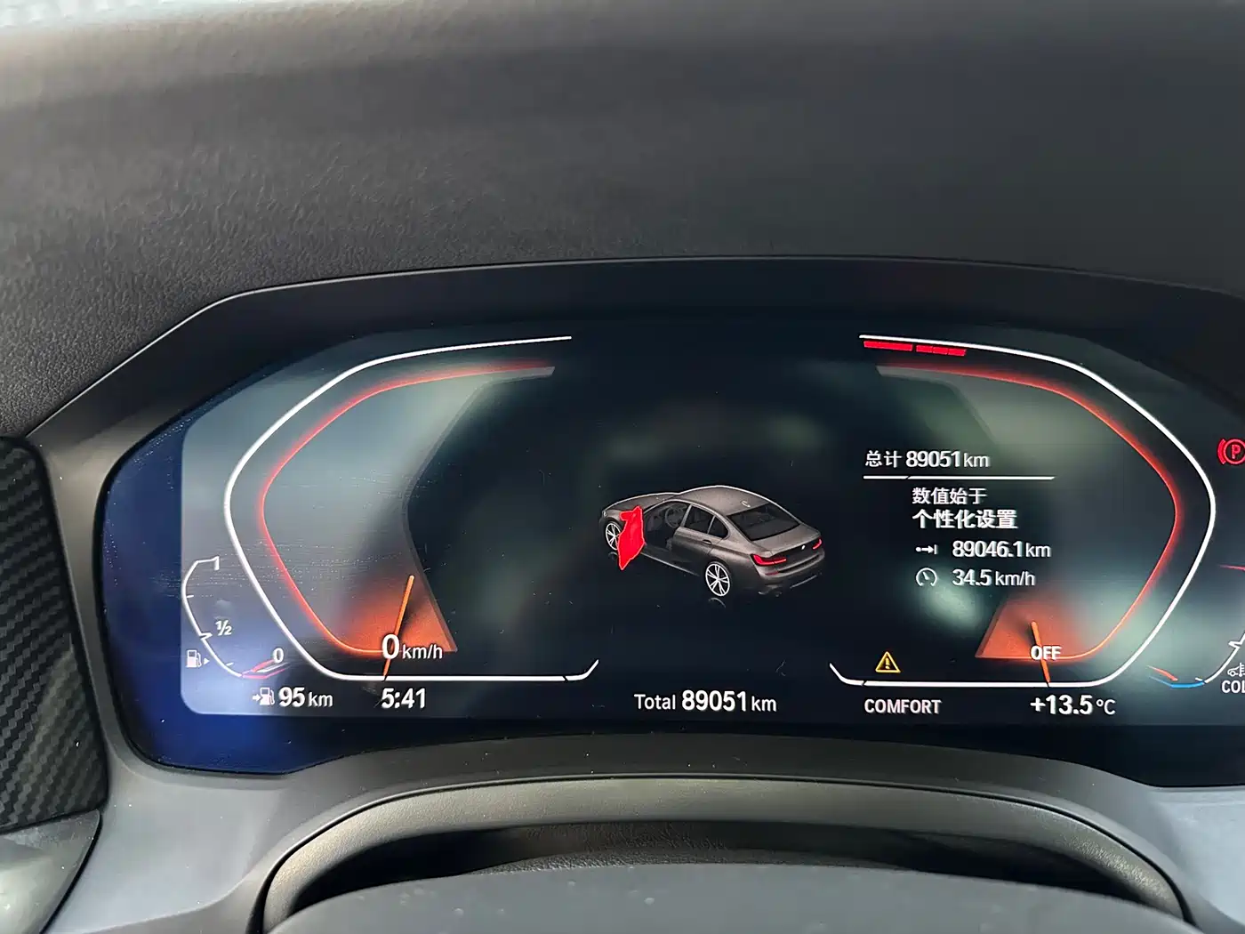BMW 3 Series 2021 320Li M Sport Package фото 15