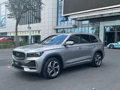 Geely Xingyue L