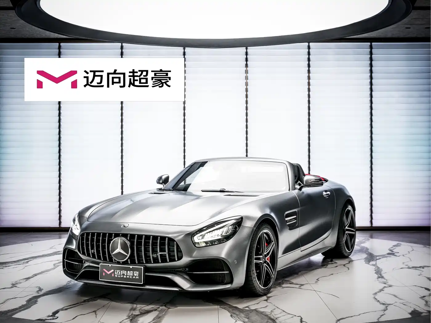 Mercedes-Benz AMG GT 2019 AMG GT C Roadster