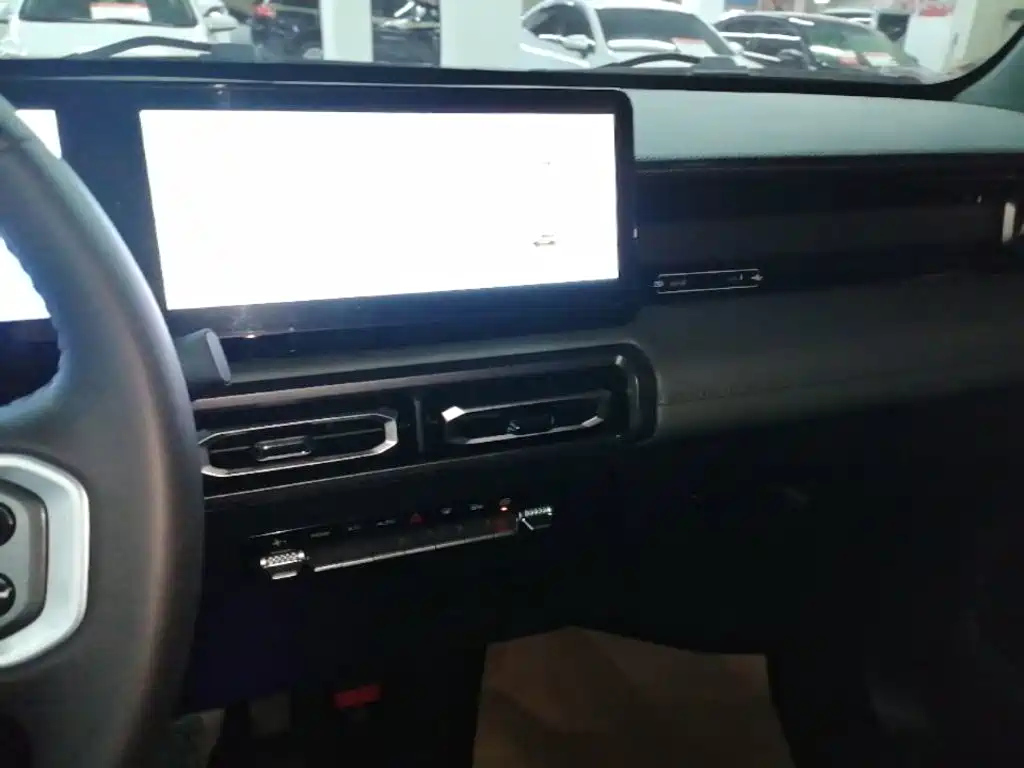 Baojun Yueye 2023 2023 Flagship Edition