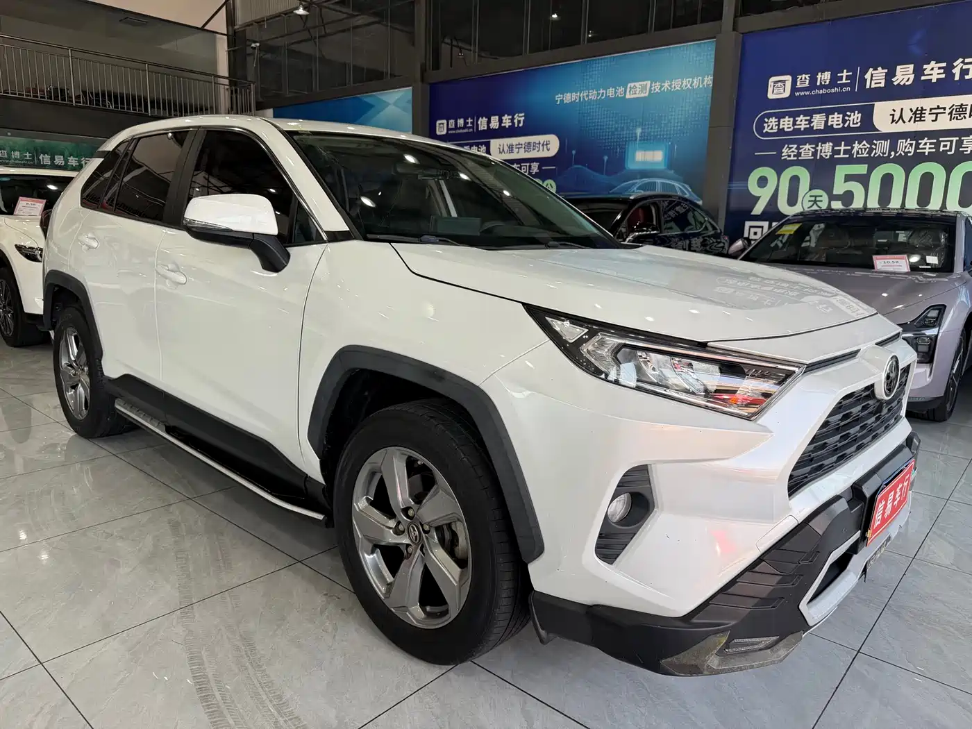 Toyota RAV4 Rongfang 2021 2.0L CVT 2WD Trend фото 3