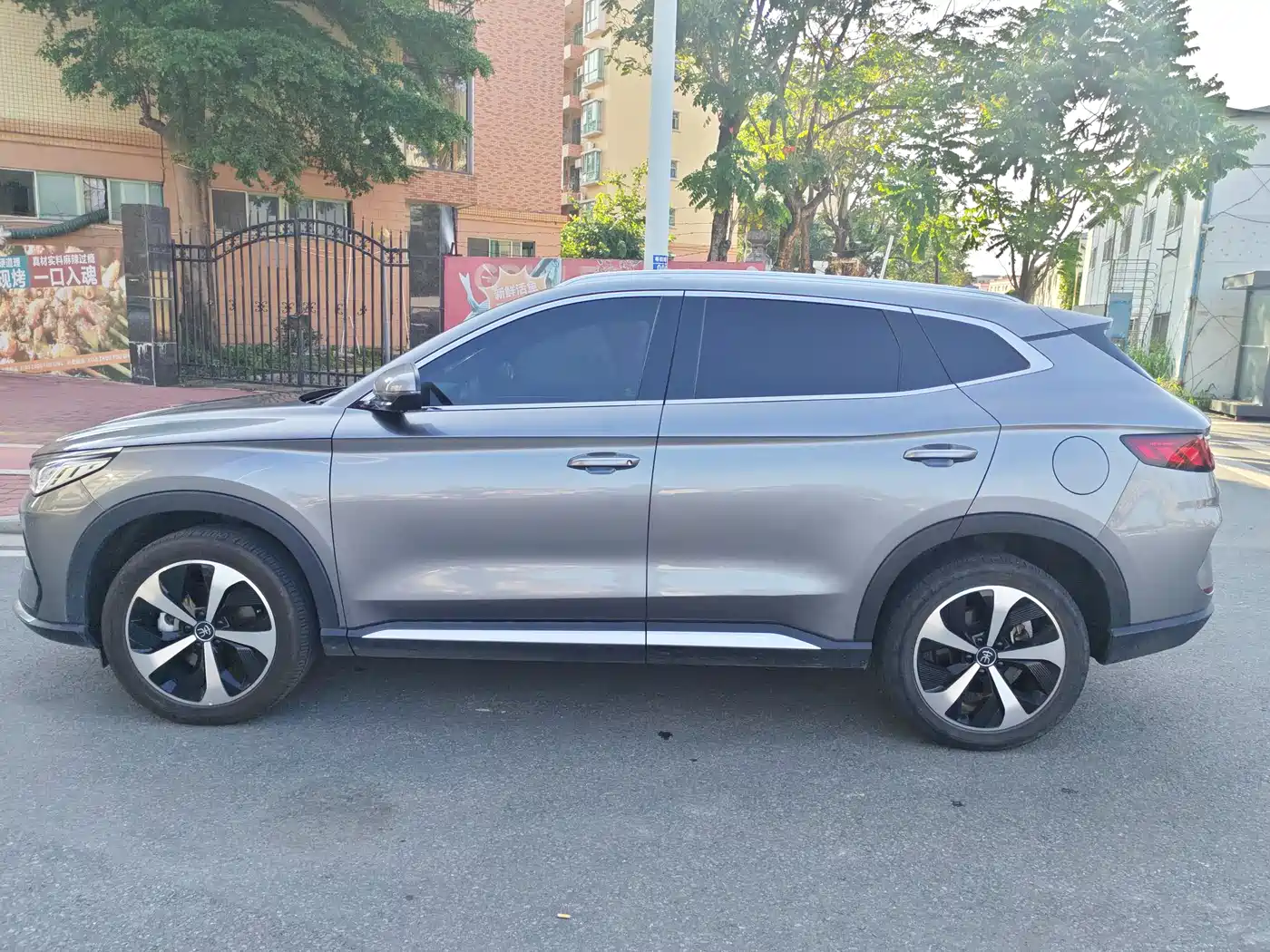 BYD Song PLUS PHEV 2021 EV Flagship фото 5