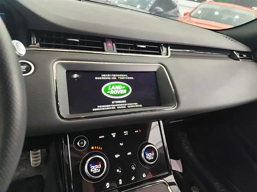 LAND ROVER RANGE ROVER AURORA