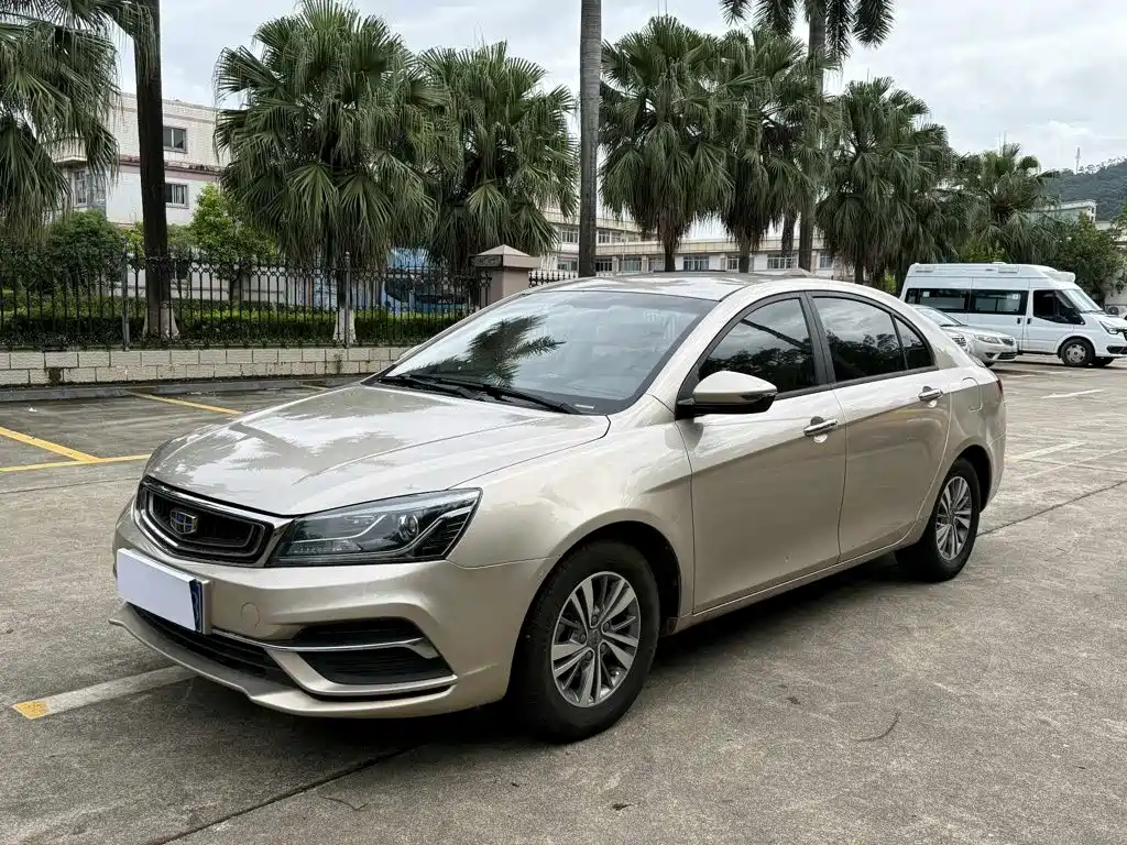 Photo 1 - Geely Emgrand