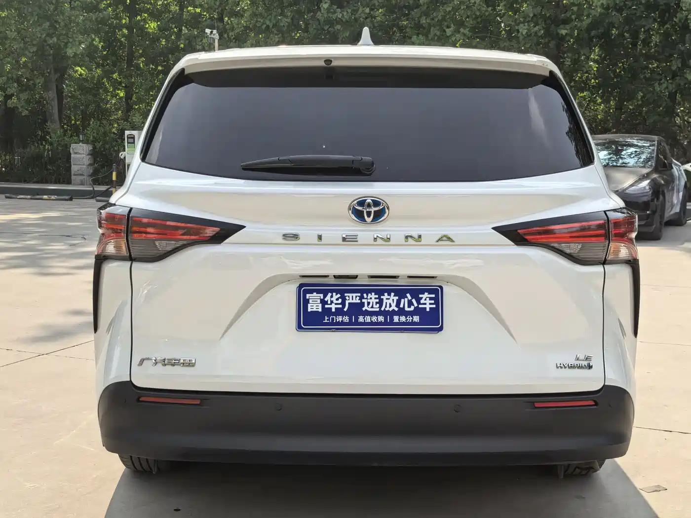 Toyota Sienna 2024 2.5L Hybrid Comfort Edition фото 16