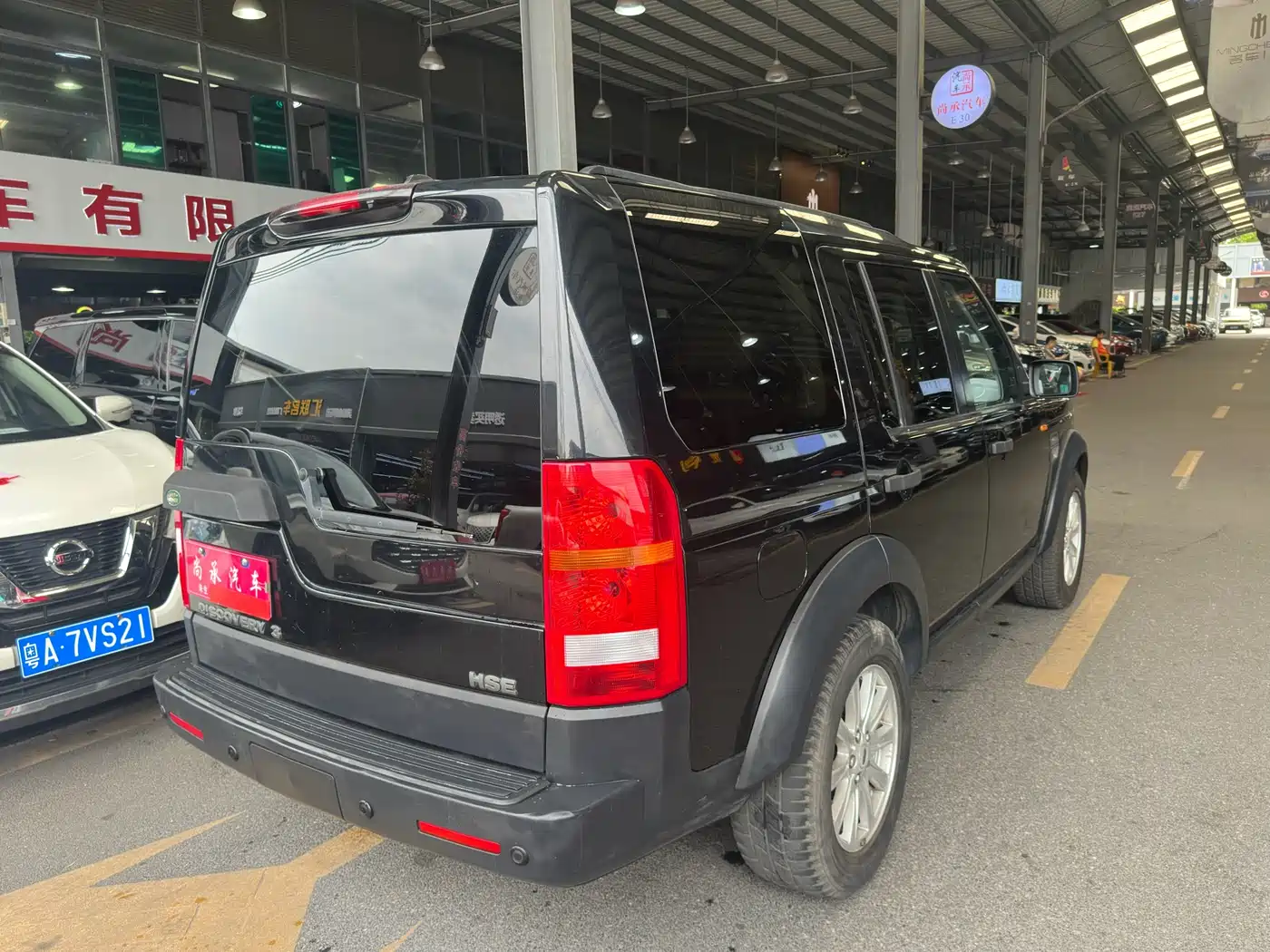 Land Rover Discovery 2005 Model 4.0 SC V6 HSE фото 5