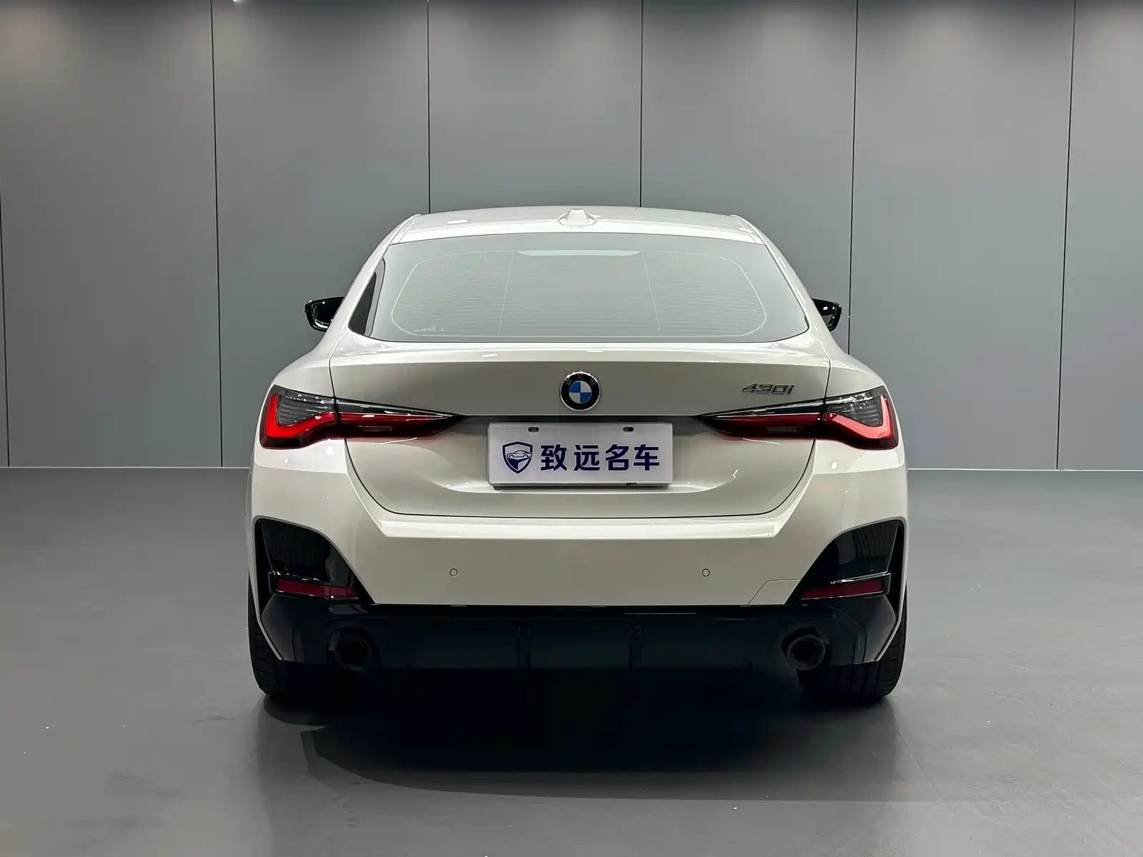 Photo 5 - BMW 4 Series