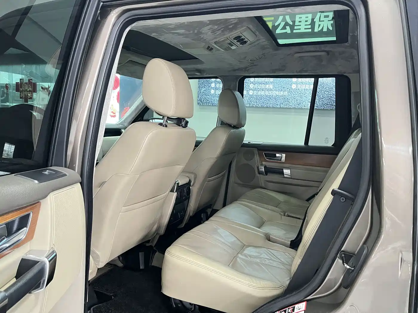 Land Rover Discovery 2012 3.0 SDV6 HSE Diesel фото 11