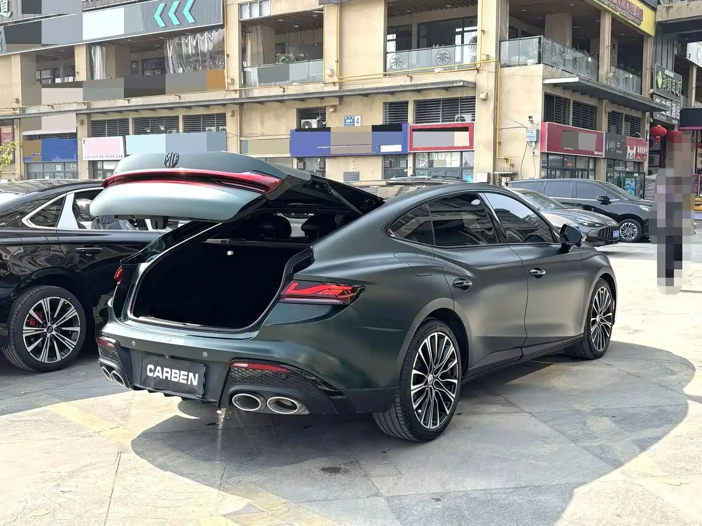 MG MG7 2023 2023 1.5T DCT Ultimate Elegance Edition