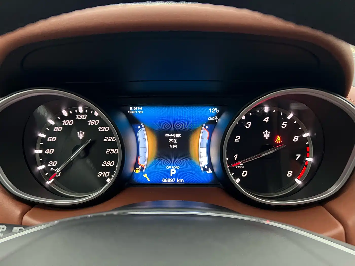 Maserati Levante 2017 2018 3.0T Standard Edition