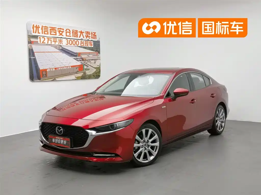 Mazda 3 Axela 2020 2.0L X Spark-Ignition Premium