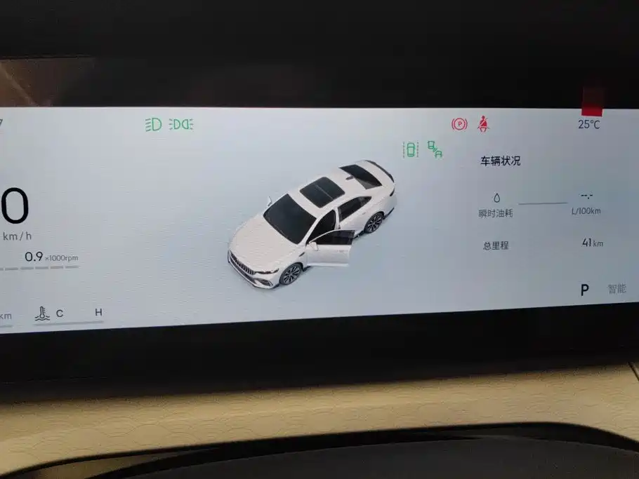 Geely Xing Rui 2026 2026 Orient Yao 1.5TD Kunlun Edition