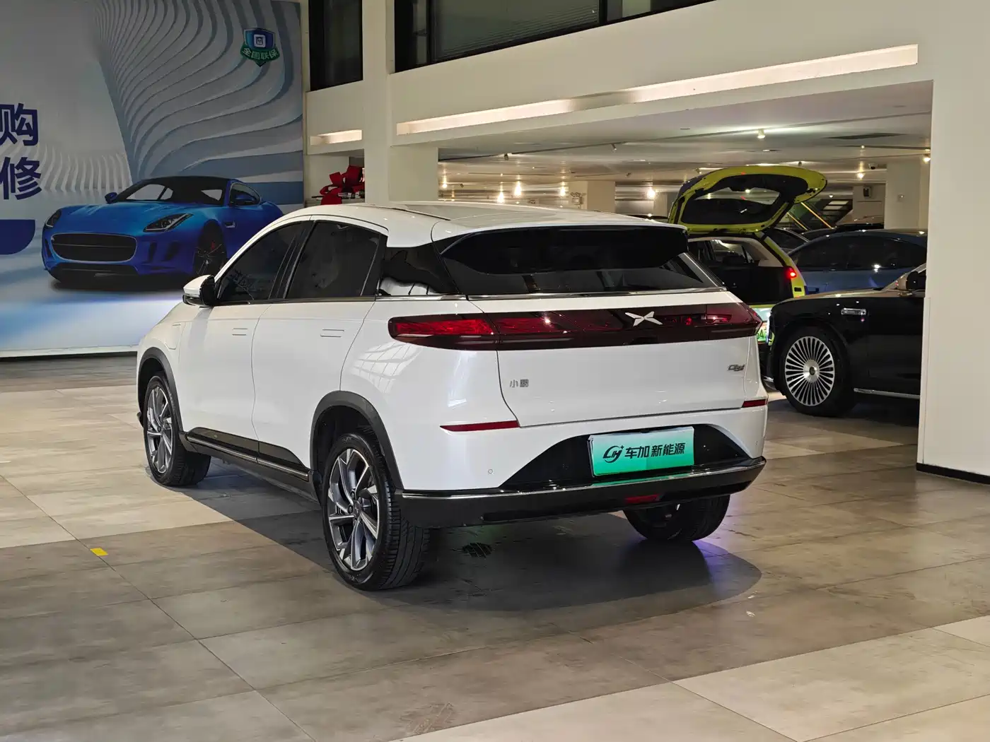 XIAOPENG G3