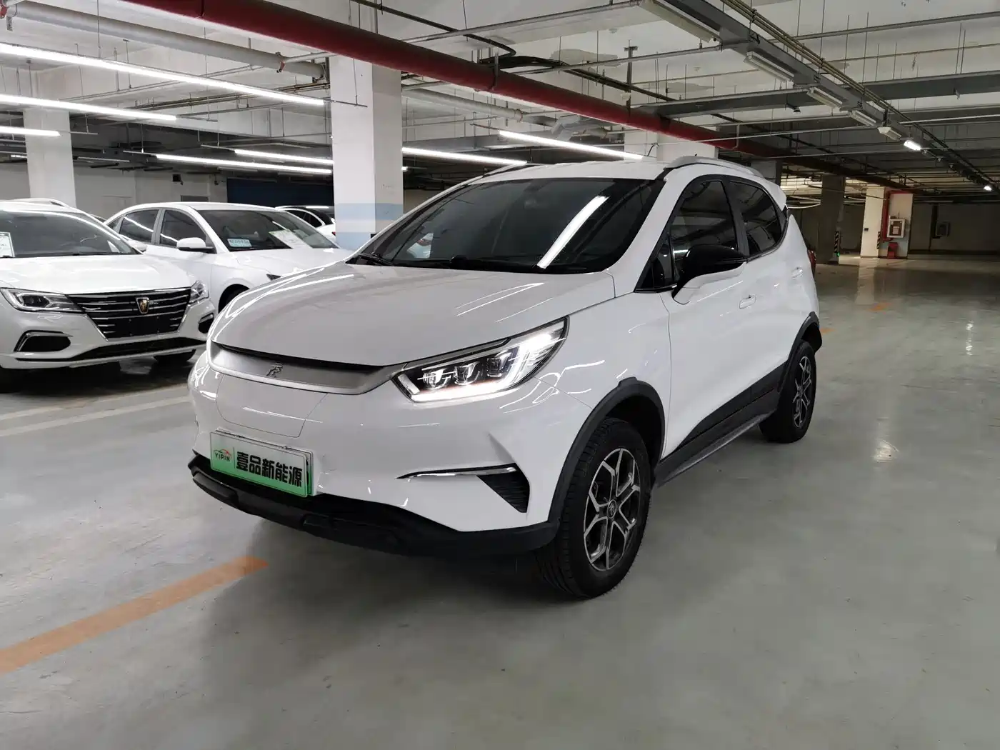 BYD Yuan Pro 2022 2023 401KM Luxury