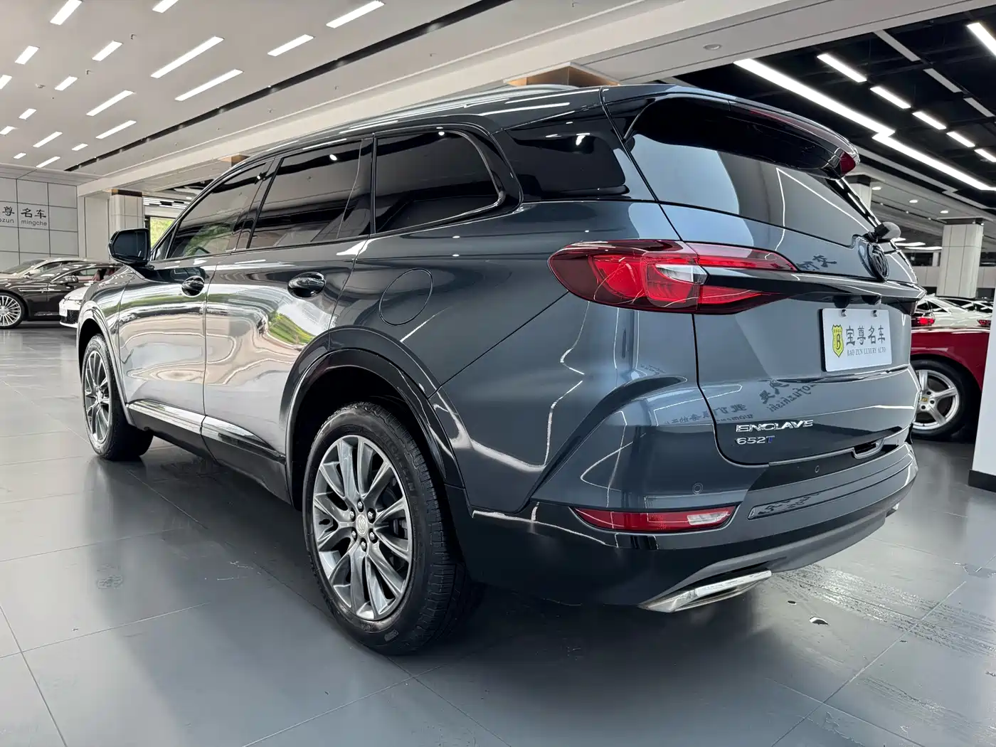 Buick Enclave 2023 2022 652T 2WD Premium 7-Seater