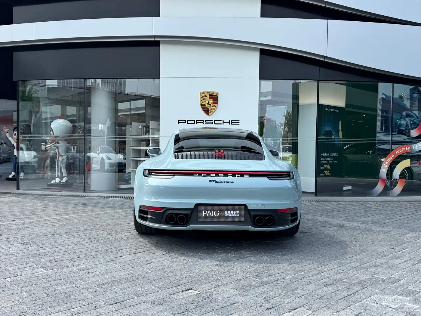 Porsche 911 2023 Carrera 3.0T фото 7