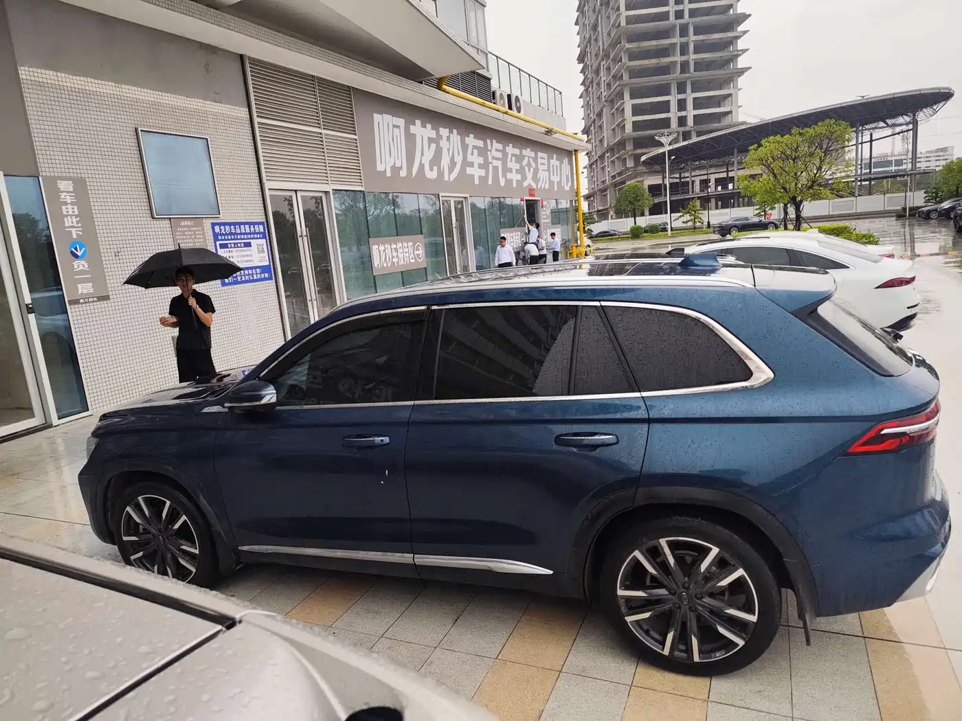GEELY AUTOMOBILE XINGYUE L