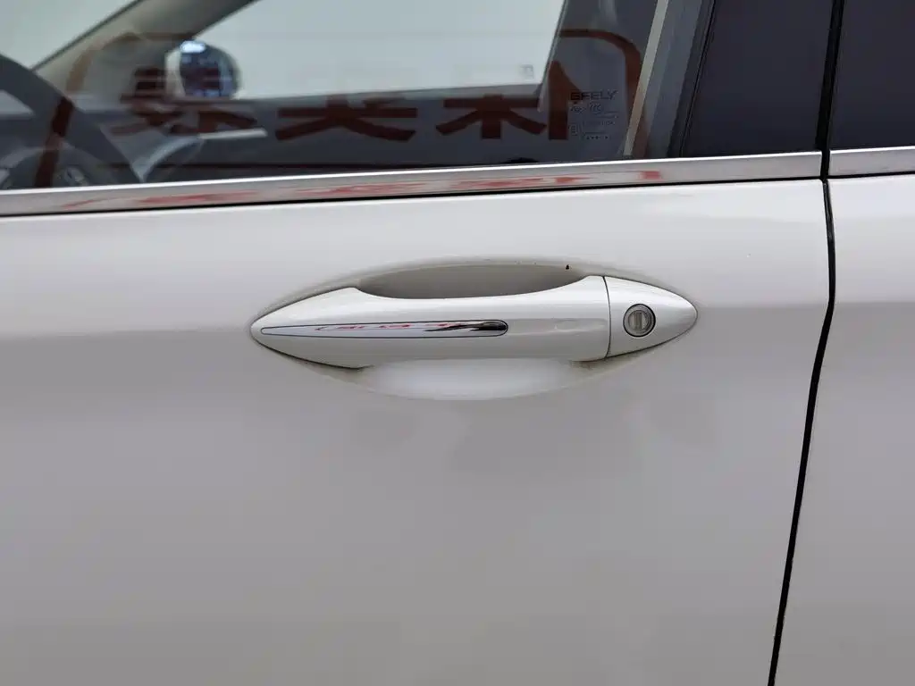 Geely Borui 2015 2015 1.8T Premium