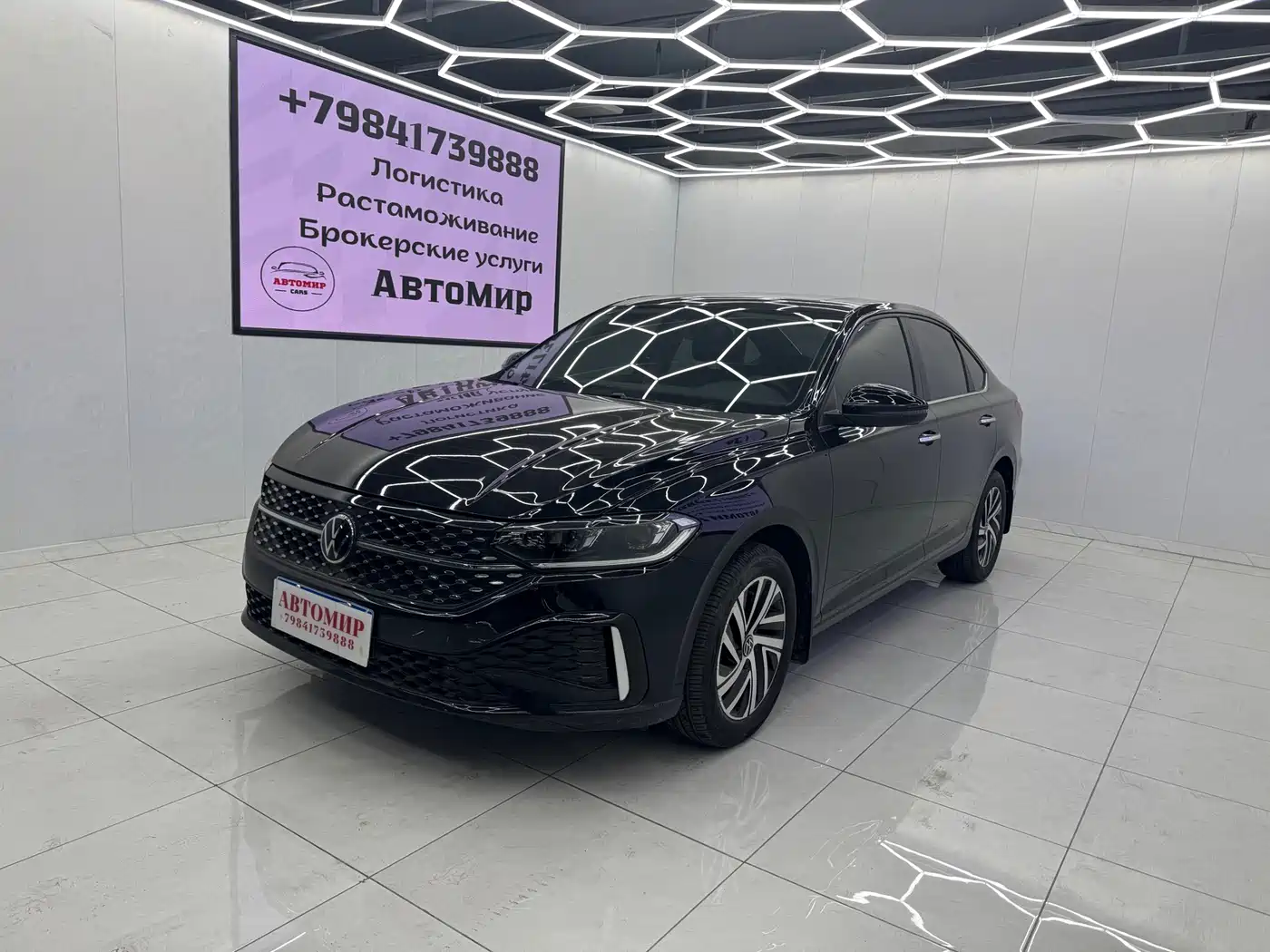 Volkswagen Lavida 2023 280TSI DSG Starlight Comfort Edition