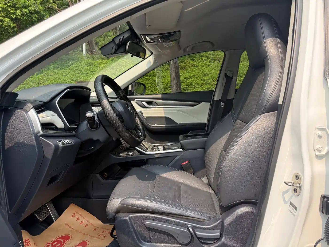 WEIMA AUTOMOBILE WEIMA EX5