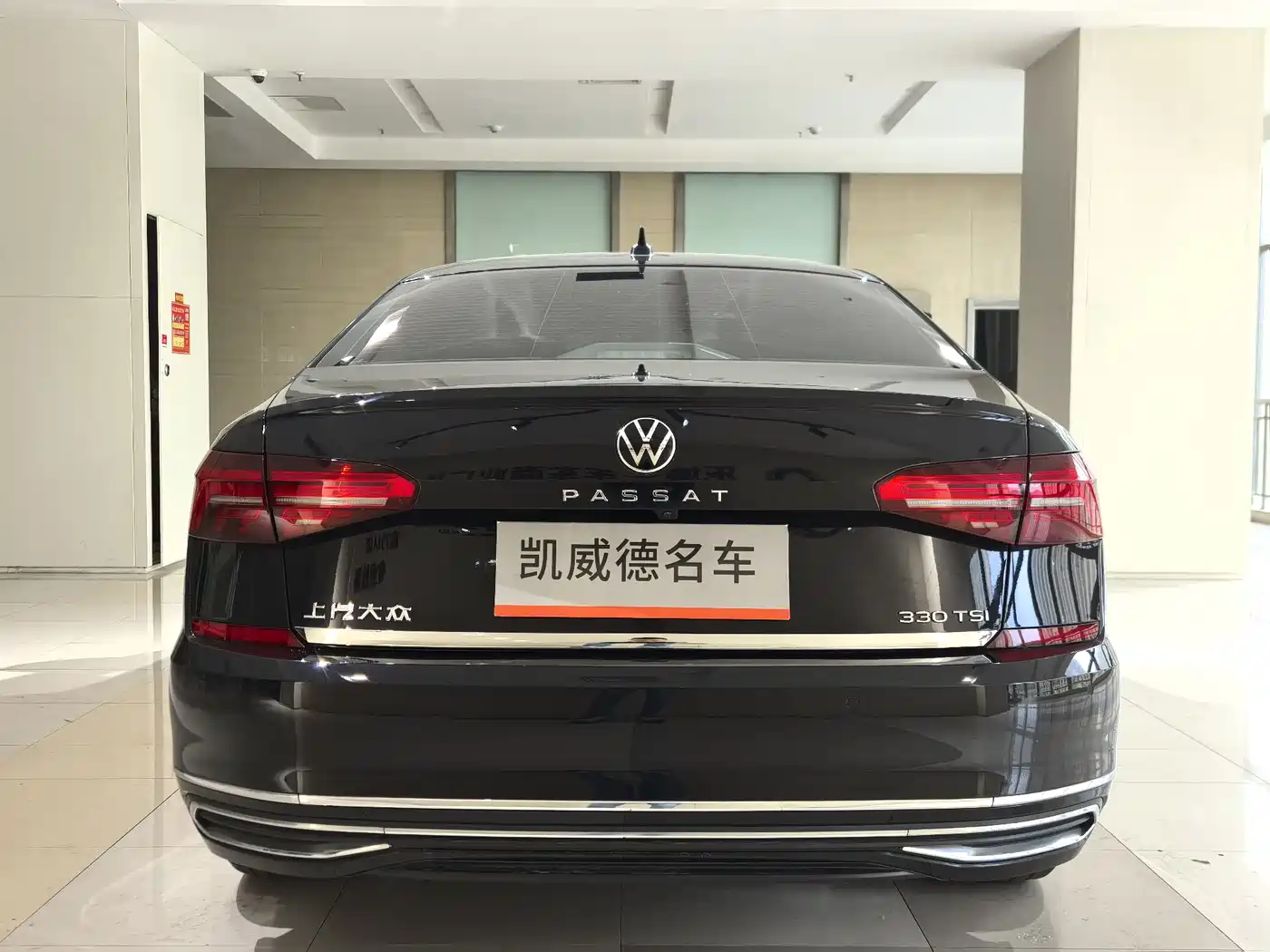 Volkswagen Passat 2021 Model 330TSI Luxury Edition фото 3