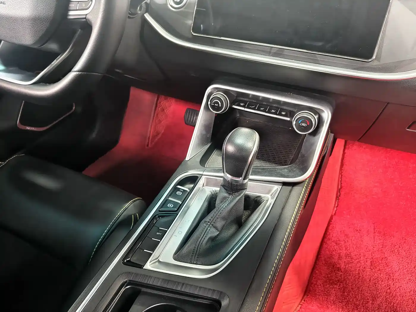 GEELY AUTOMOBILE BINRUI