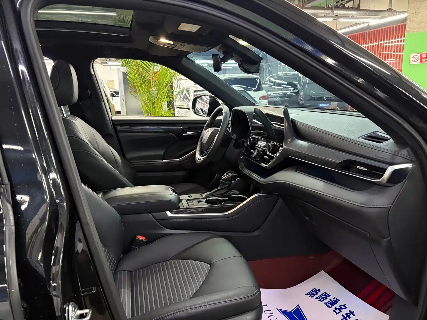 Toyota Crown Kluger 2022 2022 2.5L HEV 4WD Premium Edition