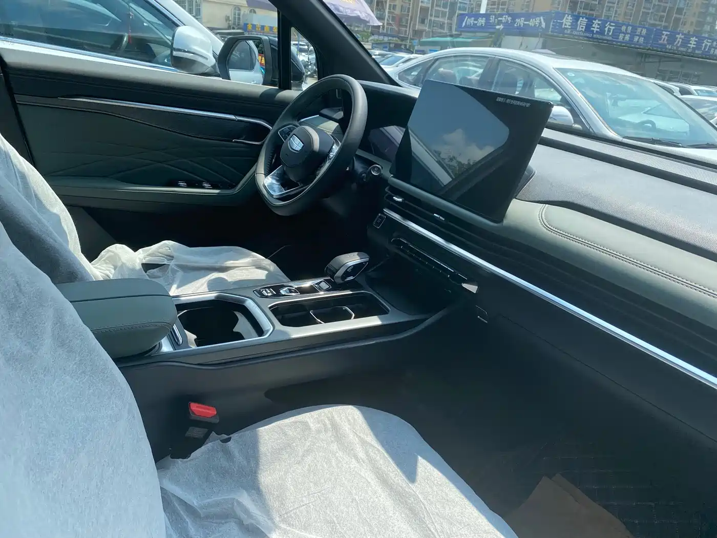 Geely Haoyue L 2023 2024 Model 2.0T DCT Luxury