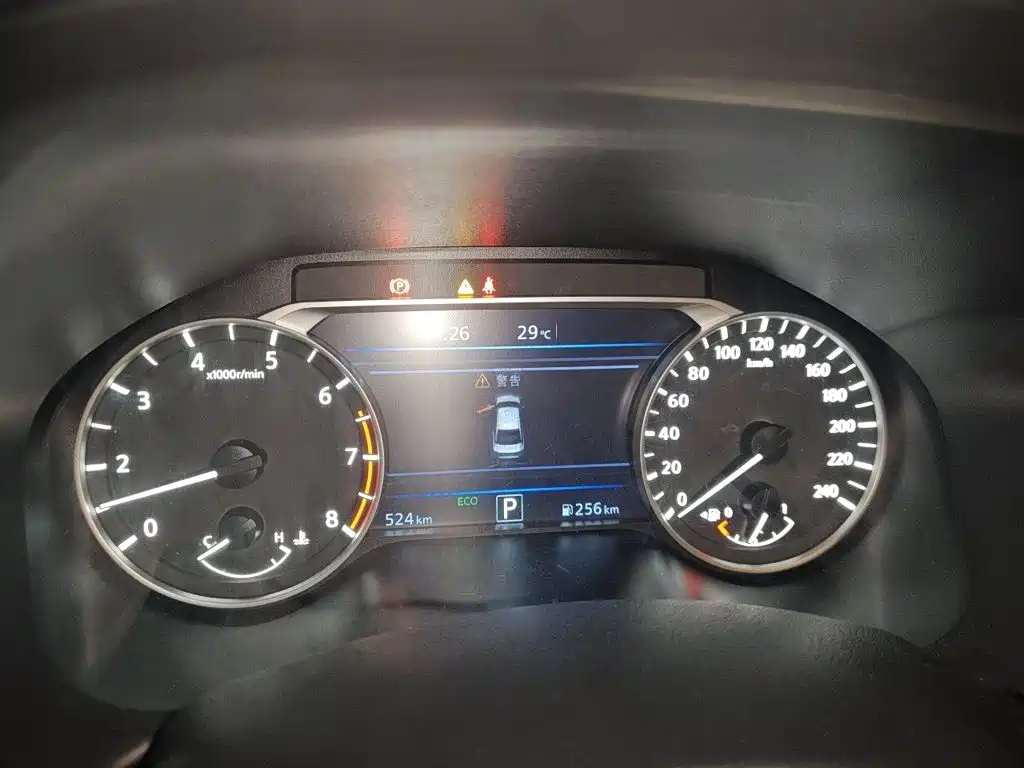 Nissan Teana 2026 2022 2.0L XL-Upr Premium Edition