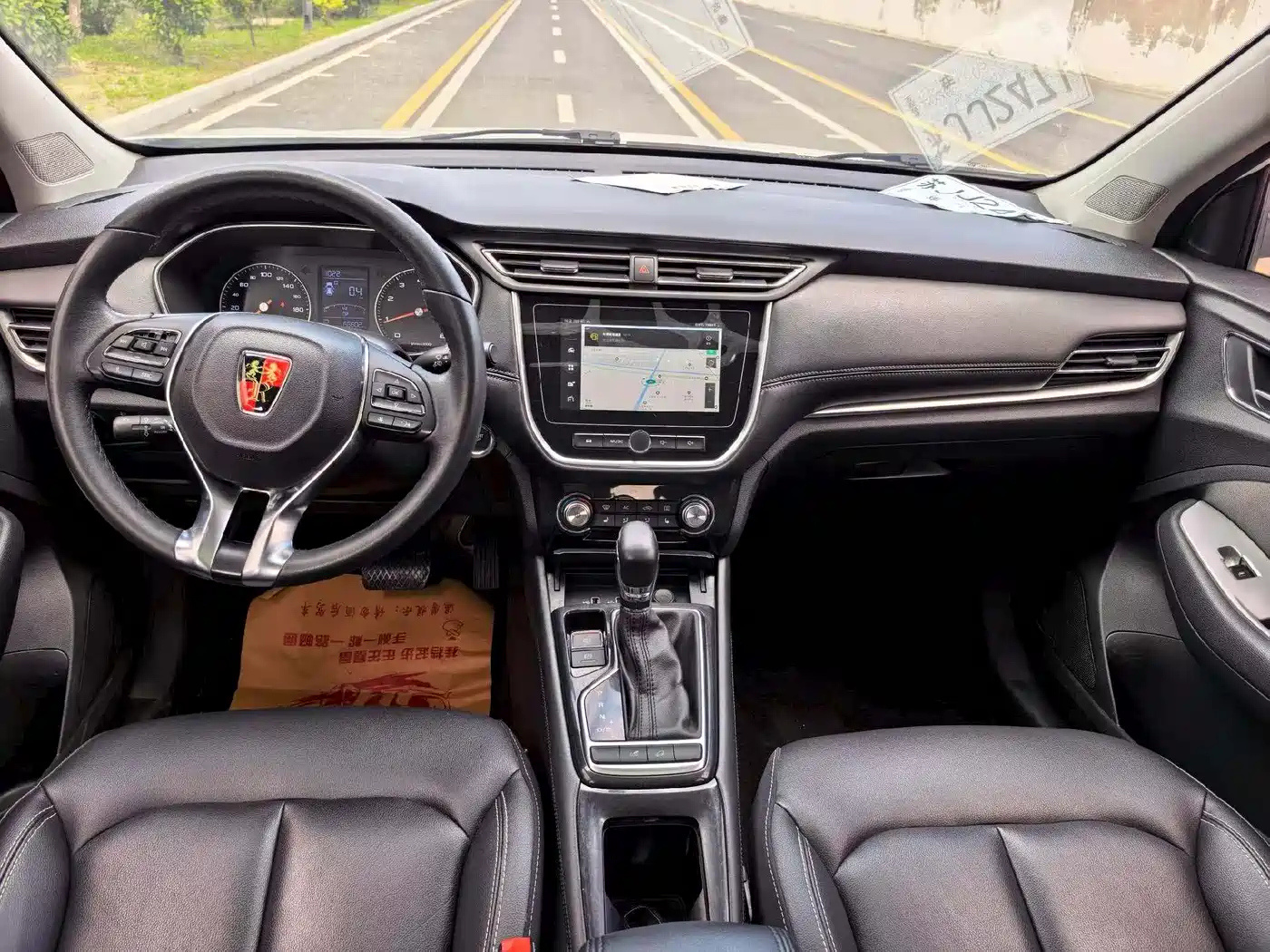 Roewe RX3 2019 2018 1.6L CVT Internet Smart Edition